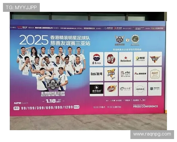 体育赛事赞助商在不同文化下的偏好